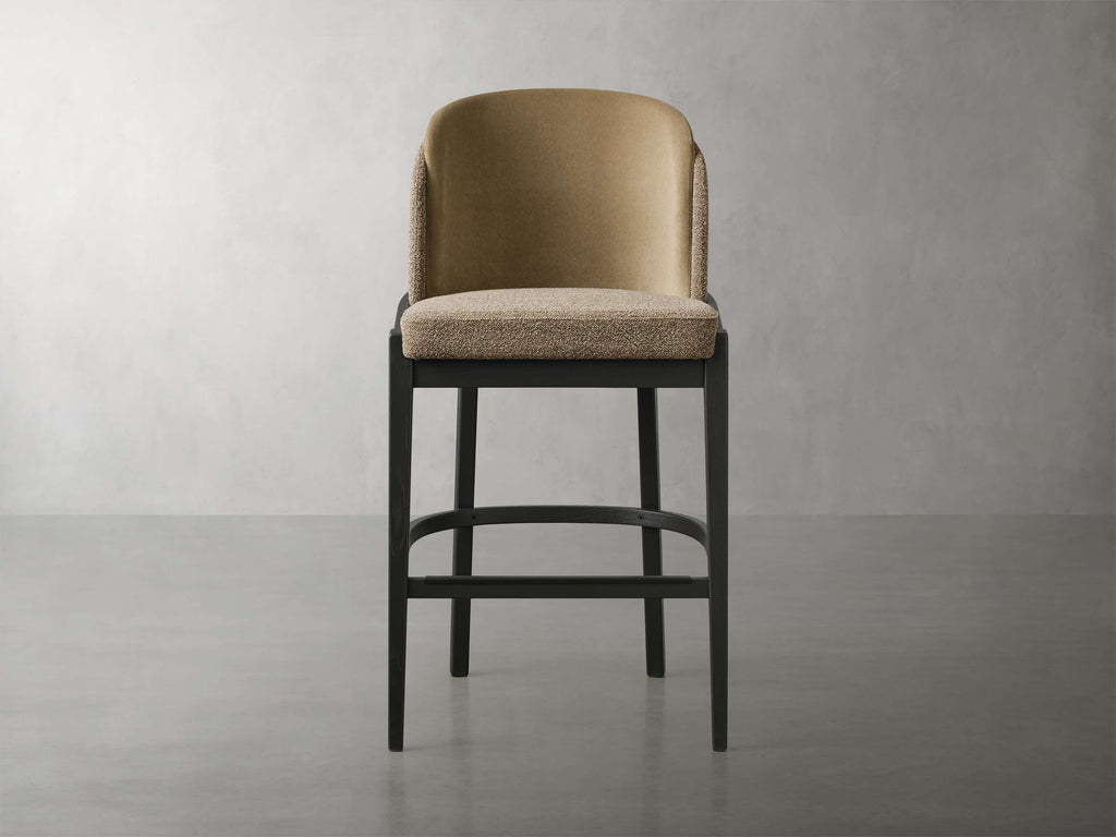 Mena Stool