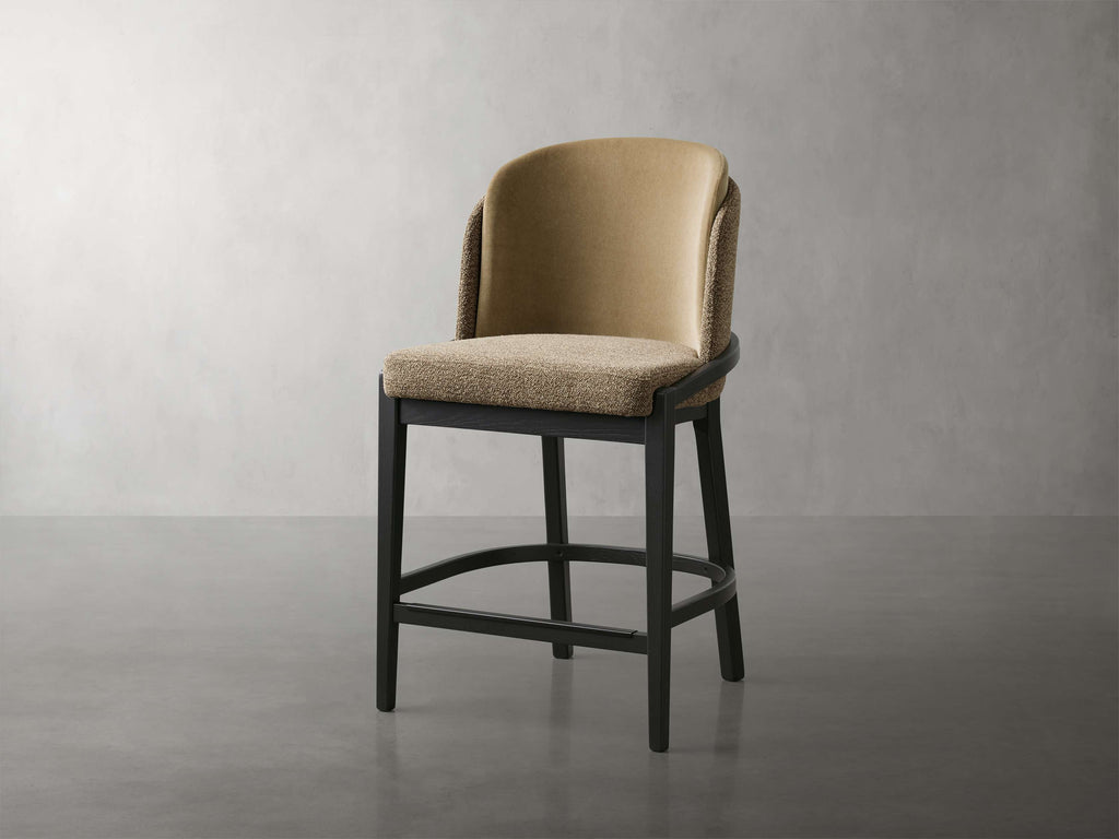 Mena Stool