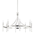 Gates 8-Light Chandelier in Polished Nickel 38.5L x 38.5W x 25H