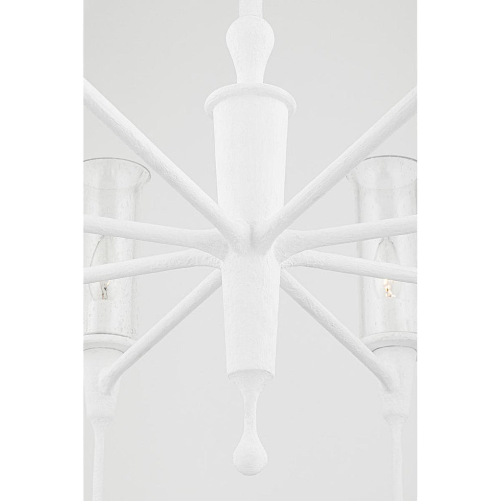 Chisel 8-Light Chandelier in Black Iron 31.75L x 31.75W x 20.25H