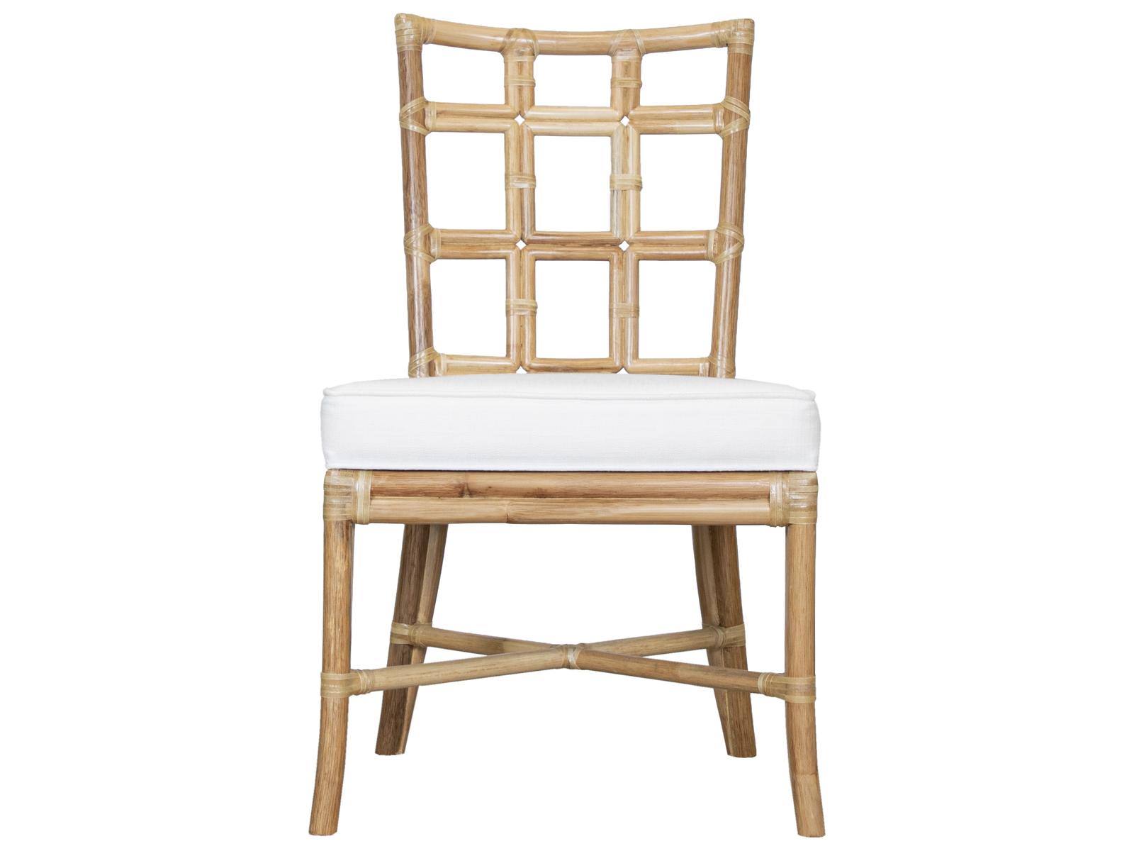 Seville Rattan Upholstered Armless Dining Side Chair