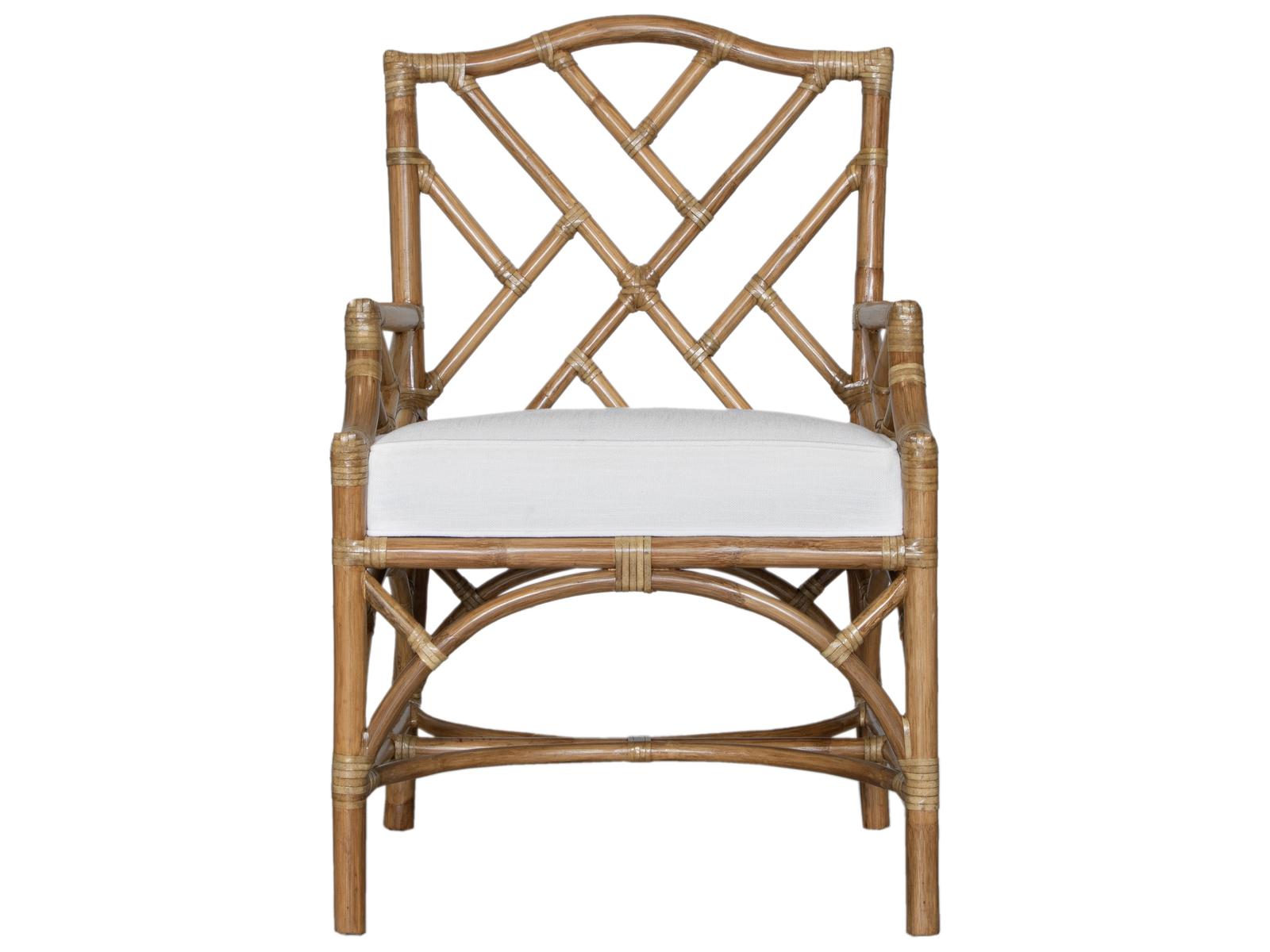 Chippendale Rattan Arm Dining Chair
