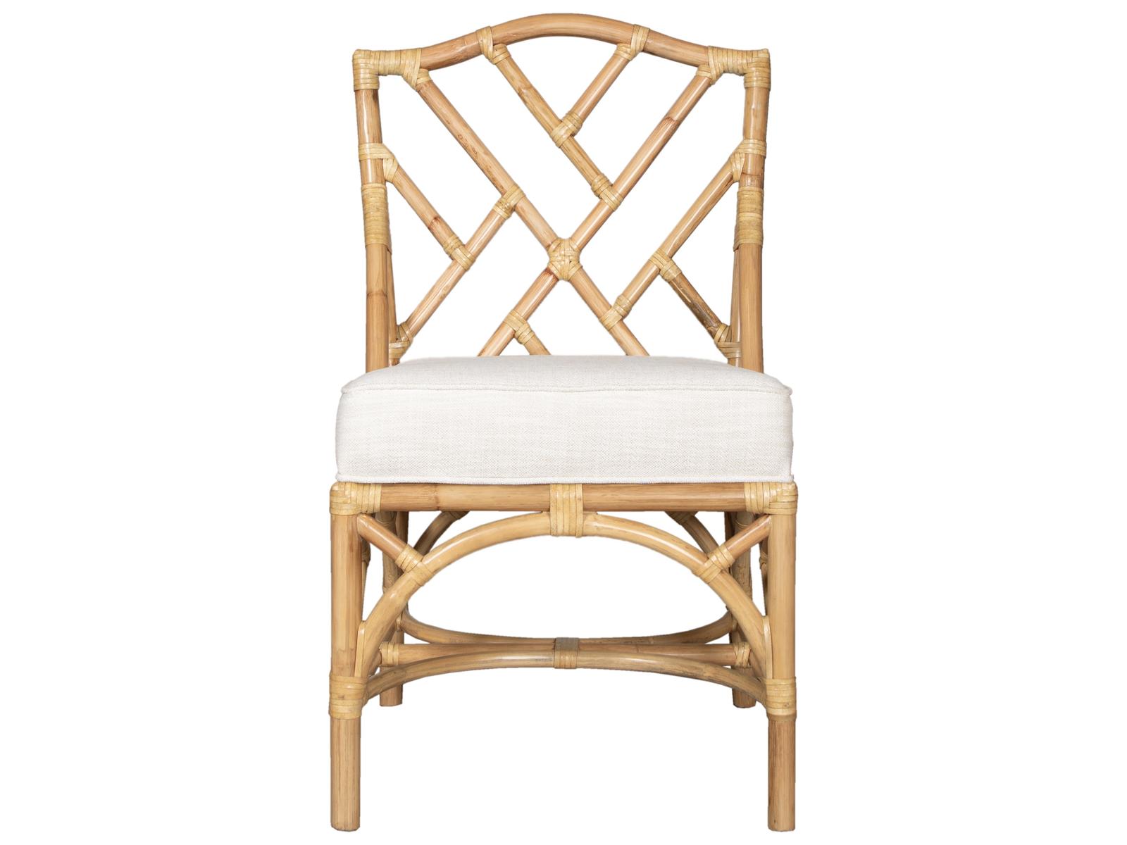 Chippendale Rattan Dining Side Chair