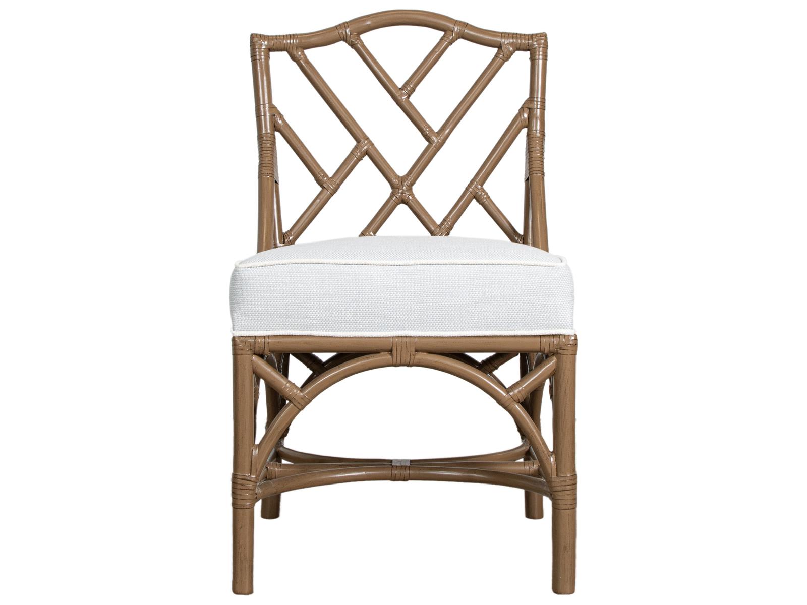 Chippendale Rattan Dining Side Chair