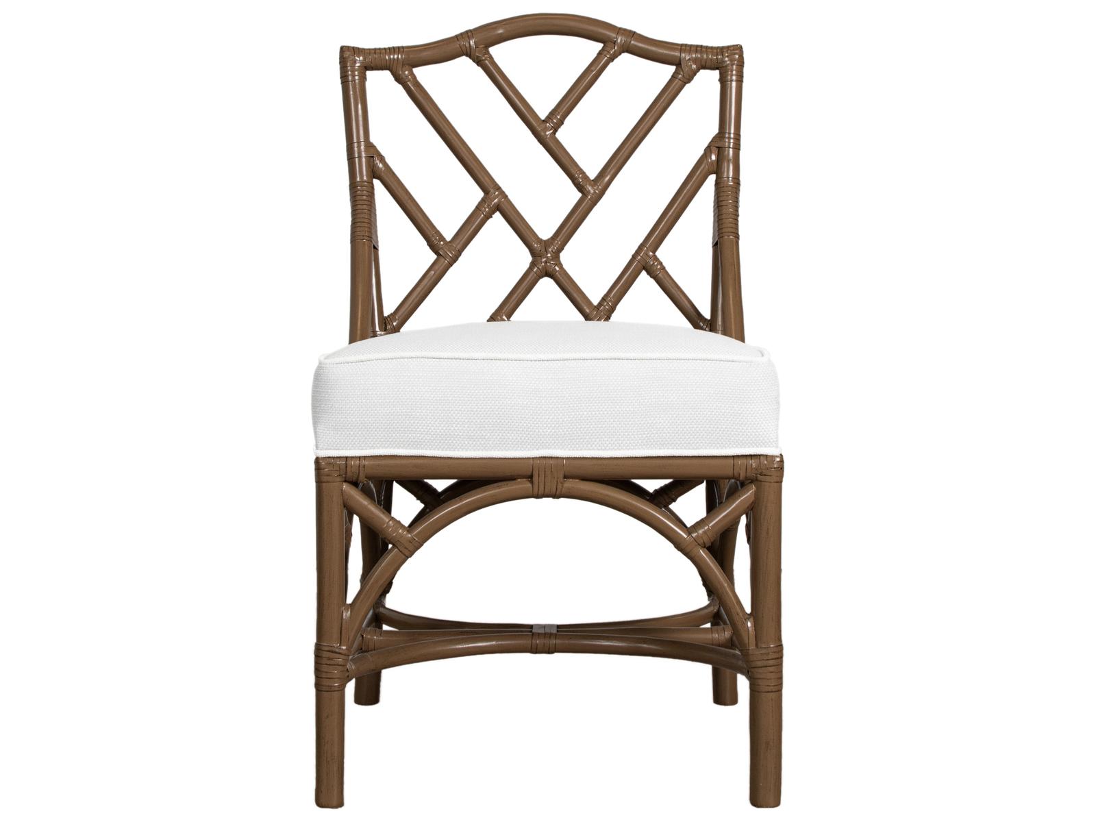 Chippendale Rattan Dining Side Chair