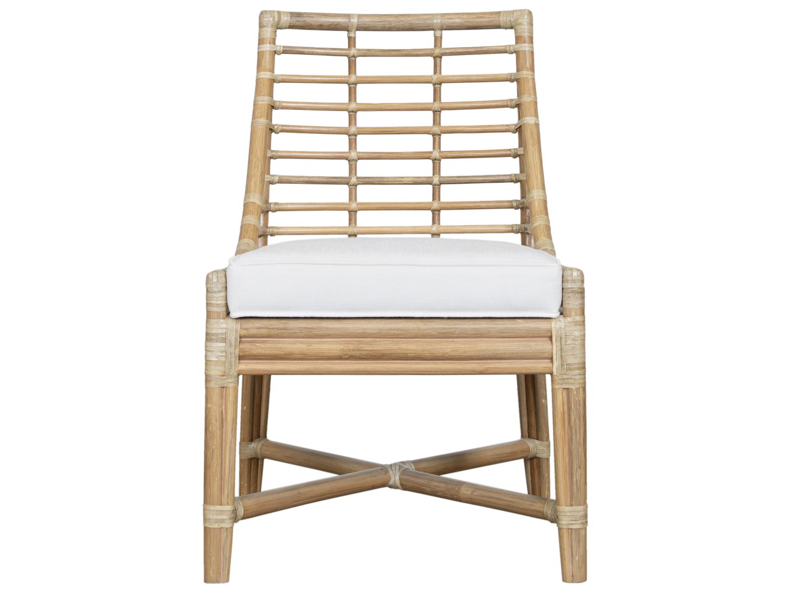 Luna Rattan Upholstered Dining Side Chair