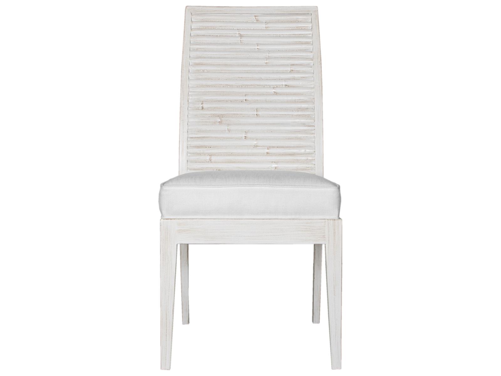 Stacked Bamboo Rattan Upholstered Armless Dining Chair