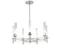 Hubbardton Forge 7-Light Truss Chandelier with Frosted Cylinder Shades