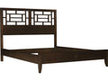 400 Pierced Panel Queen Bed in Brown Mahogany Wood