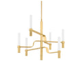 Hudson Valley Allentown 6-Light Modern Integrated LED Chandelier in Aged Brass