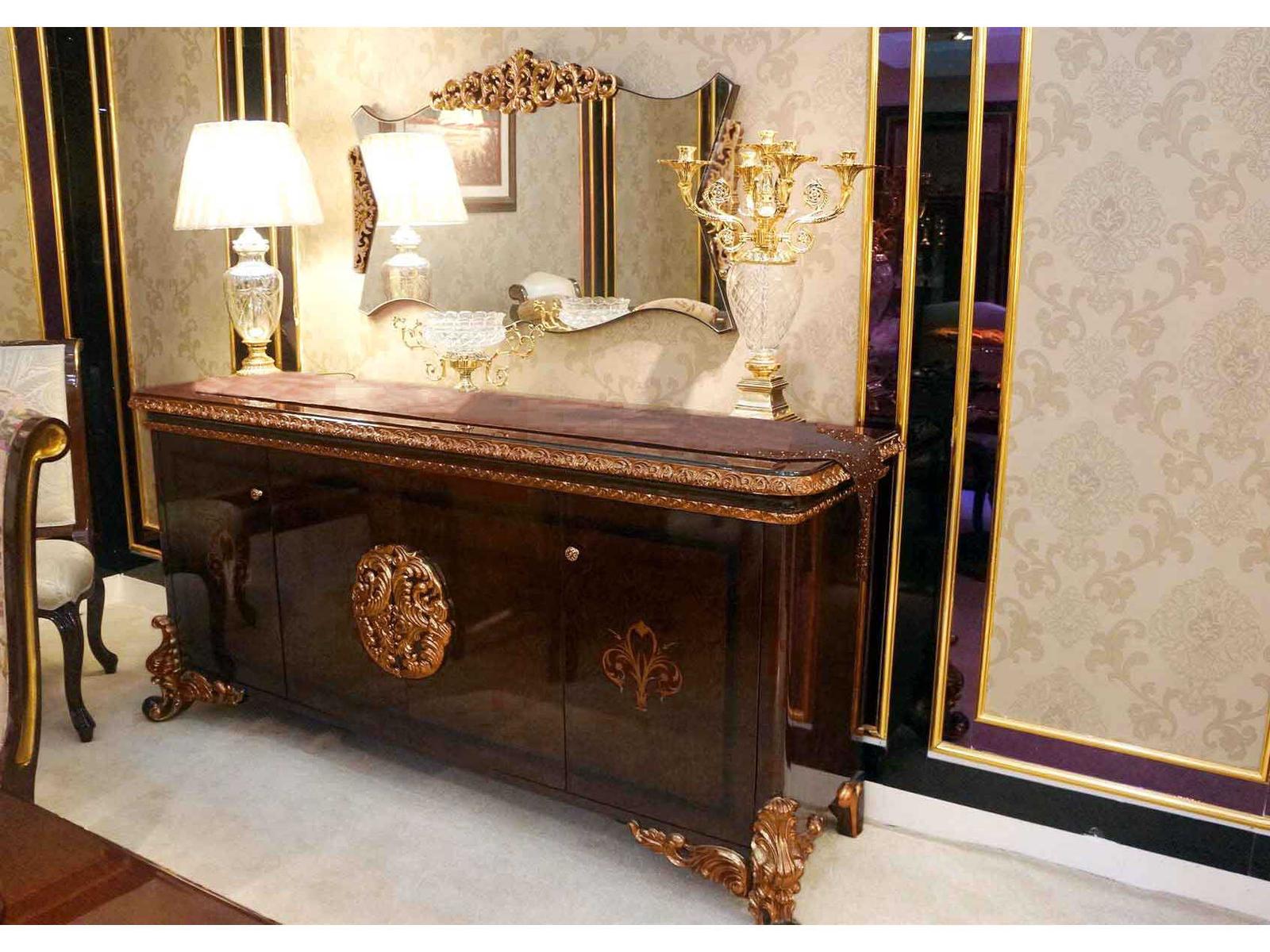 E-63 Traditional Walnut Wood Sideboard with Antique Gold Accents