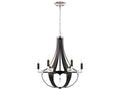 Schonbek Crystal Empire 6-Light Candelabra Chandelier in Grizzly Black Leather