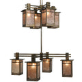 Meyda Tiffany Roylance 8 Light 68" Wide Chandelier